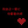 白宫记者 枪击事件